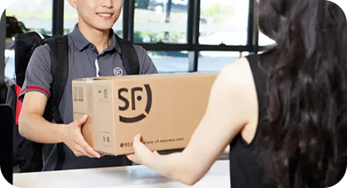 全新产品寄出