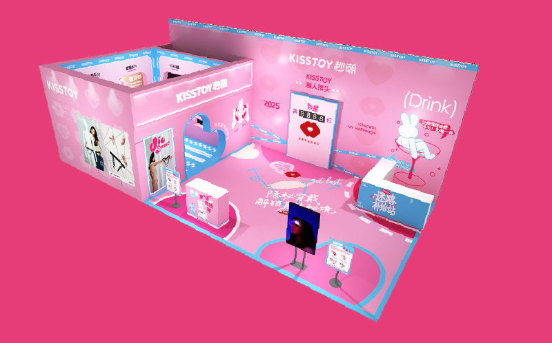 听说！这次深圳成人展玩得更大....