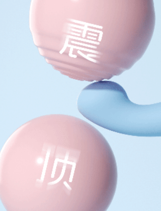 嗨嗨豹